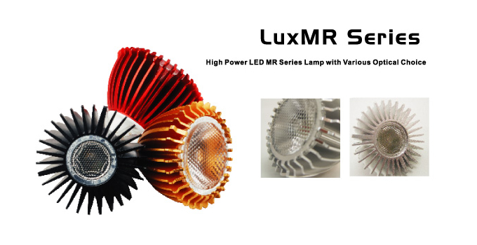 LuxMR Series